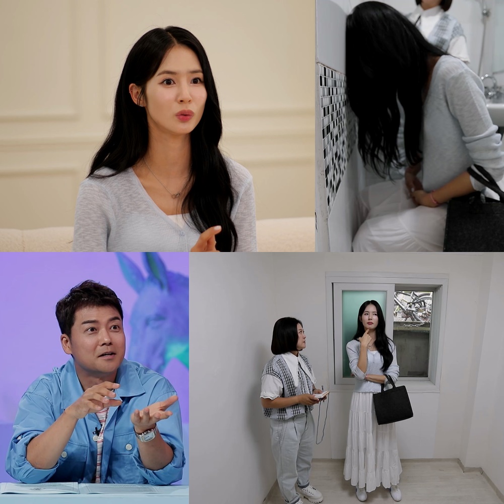 박기량, 무옵션 초저가부터 풀옵션 신축까지 ‘월셋집 구하기’ 꿀조언 大 공개!