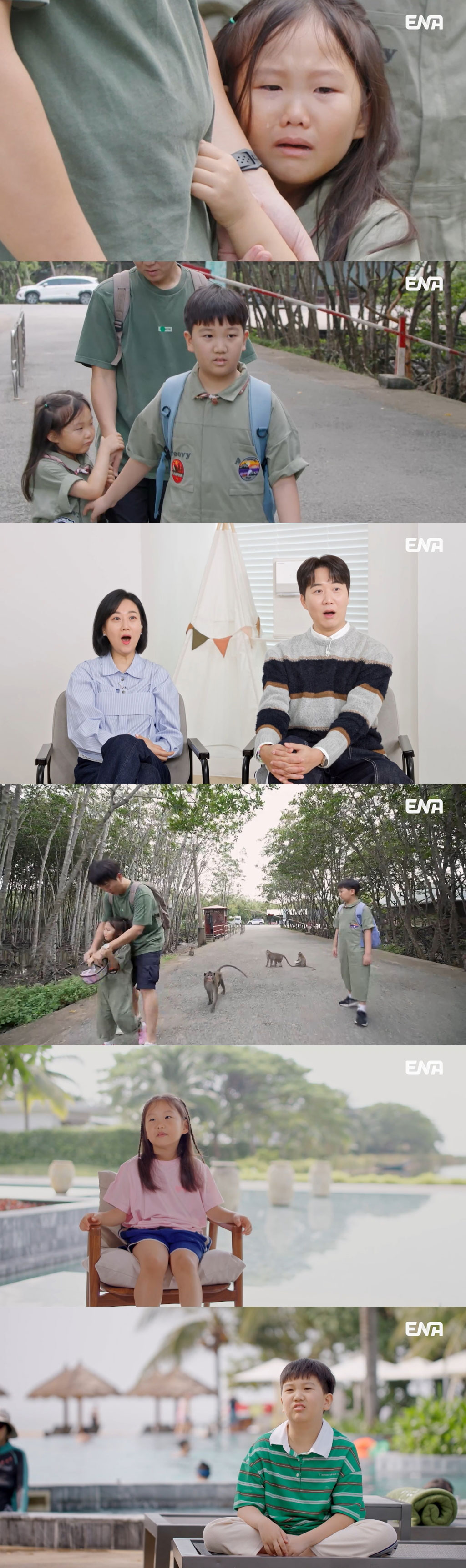 도도남매, 베트남 원숭이 소동에 눈물… “숙소로 돌아가고 싶어” 여행 중단 선언