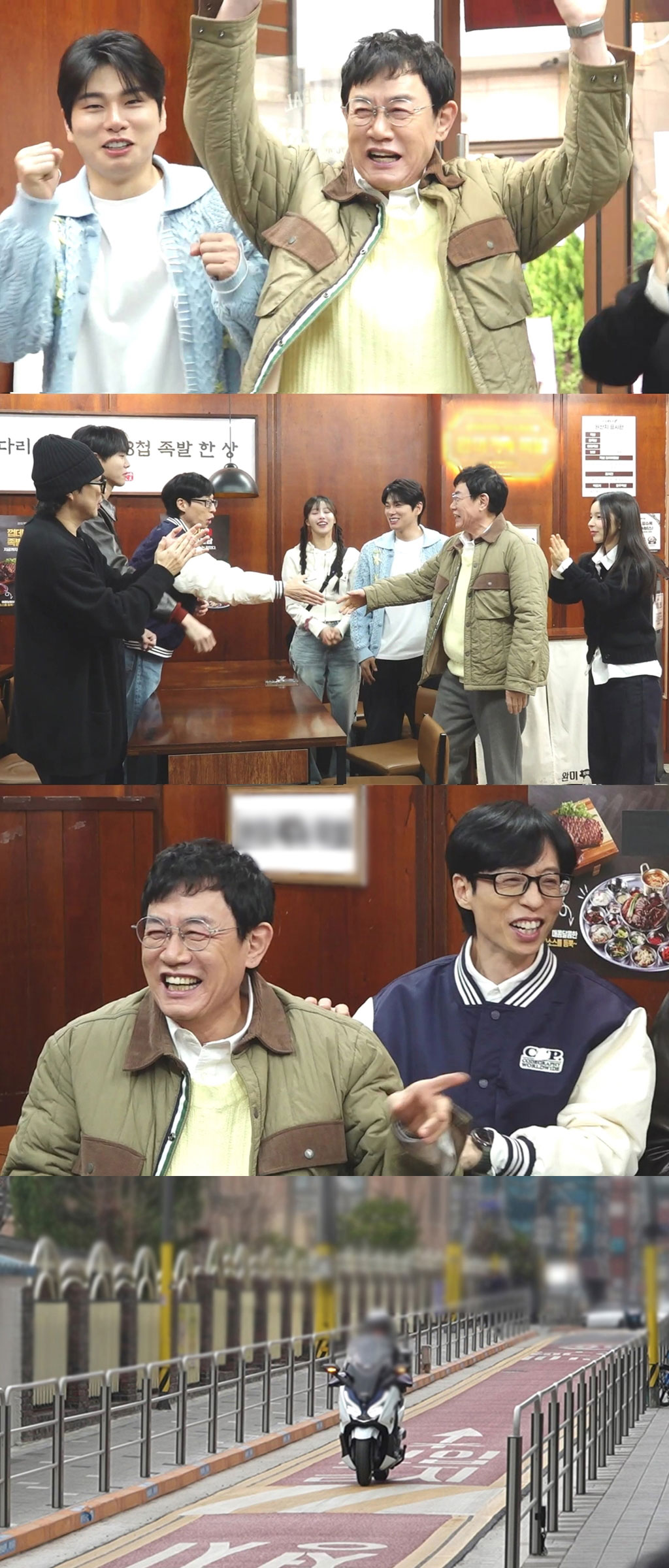 ‘놀면 뭐하니?’ 이경규의 ‘양심냉장고’ 재등장에 뜨거운 호응