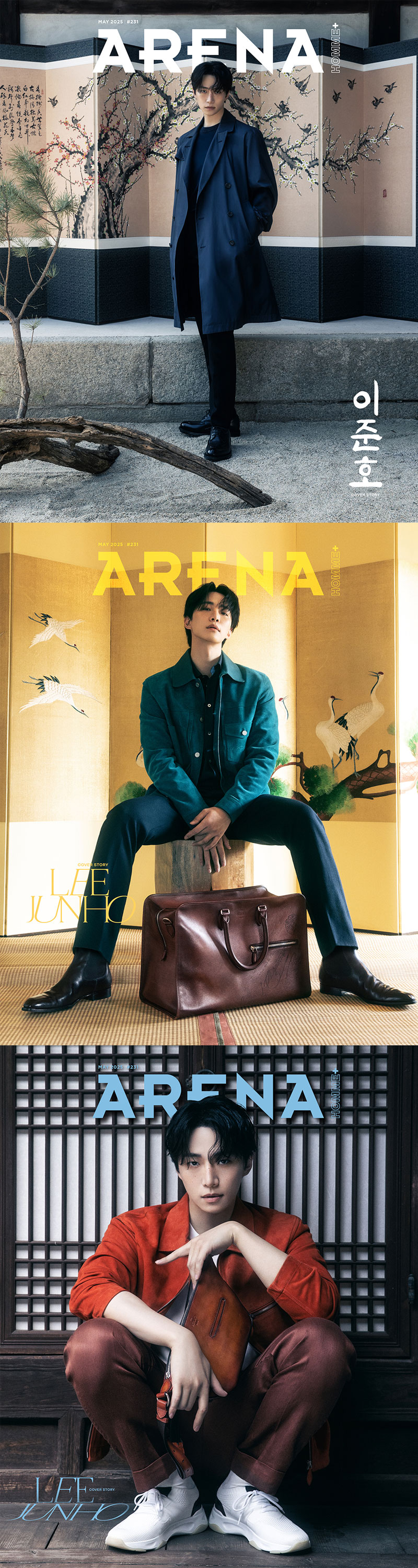 이준호, 한옥의 시간 속에서 전한 깊은 시선