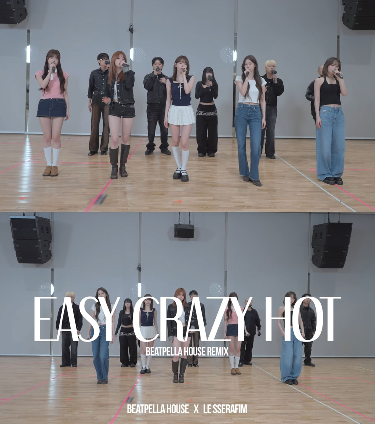 르세라핌, 비트박스로 다시 태어난 ‘EASY CRAZY HOT’