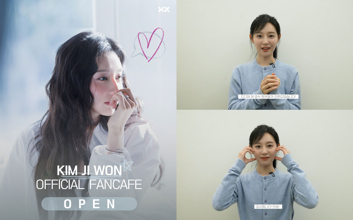 사진=하이지음스튜디오