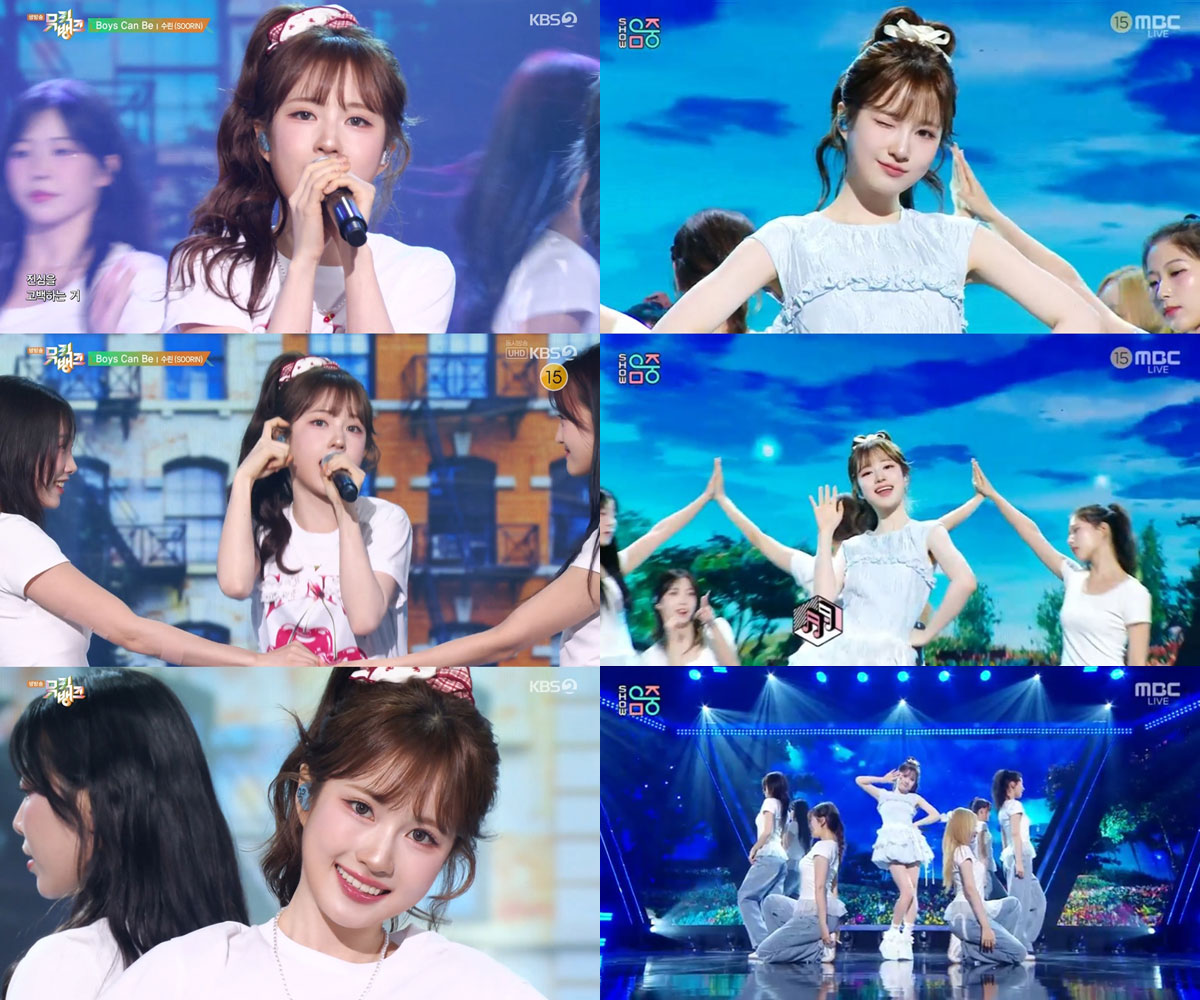 사진=KBS2 ‘뮤직뱅크’ 캡처, MBC ‘쇼! 음악중심’ 캡처
