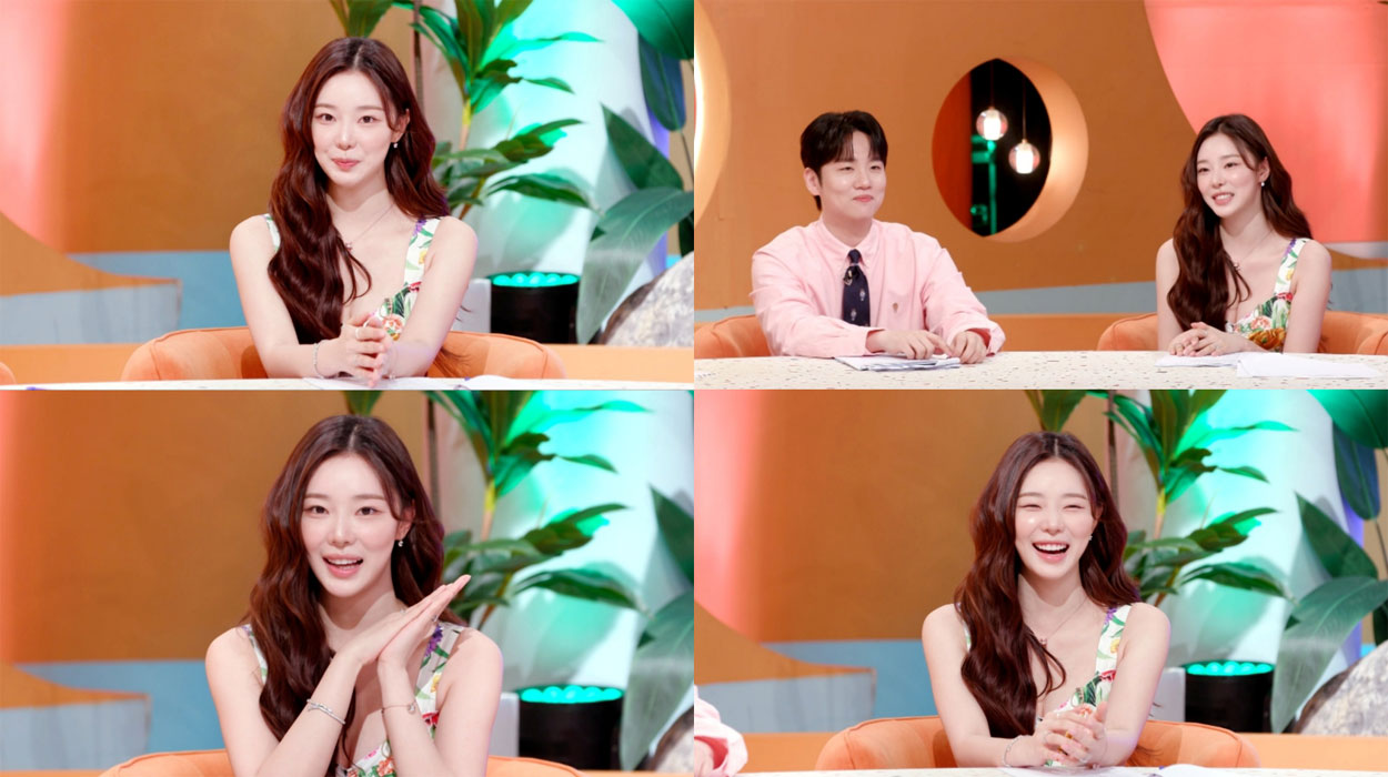 사진=KBS 2TV ‘신상출시 편스토랑’