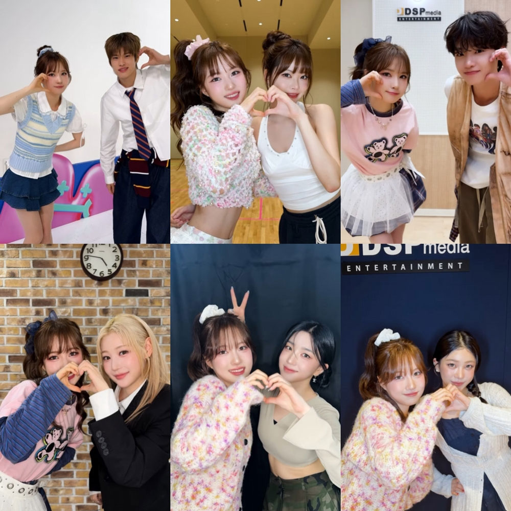 사진=수린 공식 SNS 채널