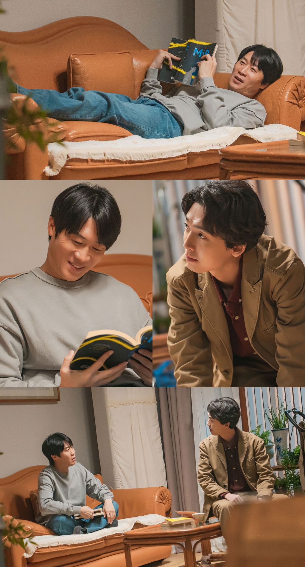 사진=MBC ‘노무사 노무진’
