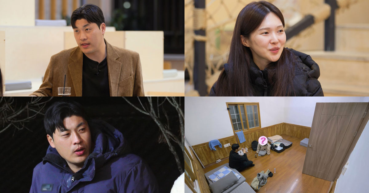 사진=ENA, SBS Plus