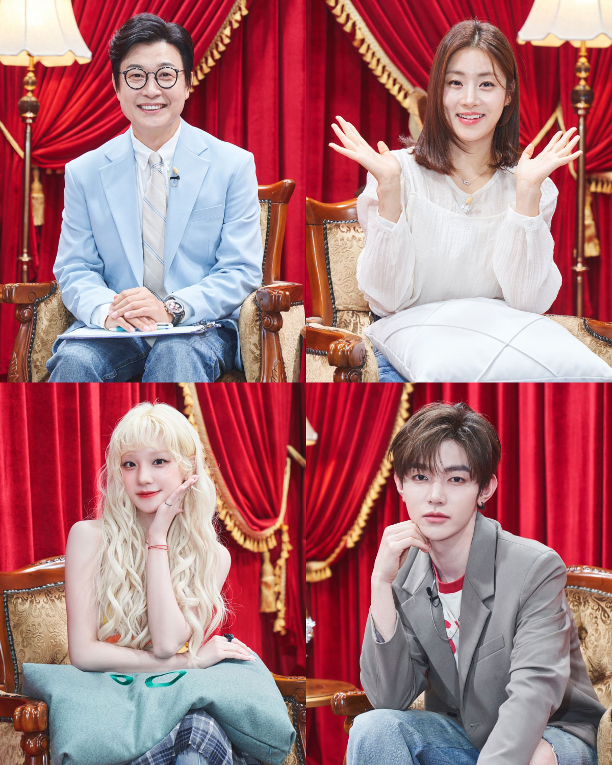 사진=MBC ‘아임써니땡큐’