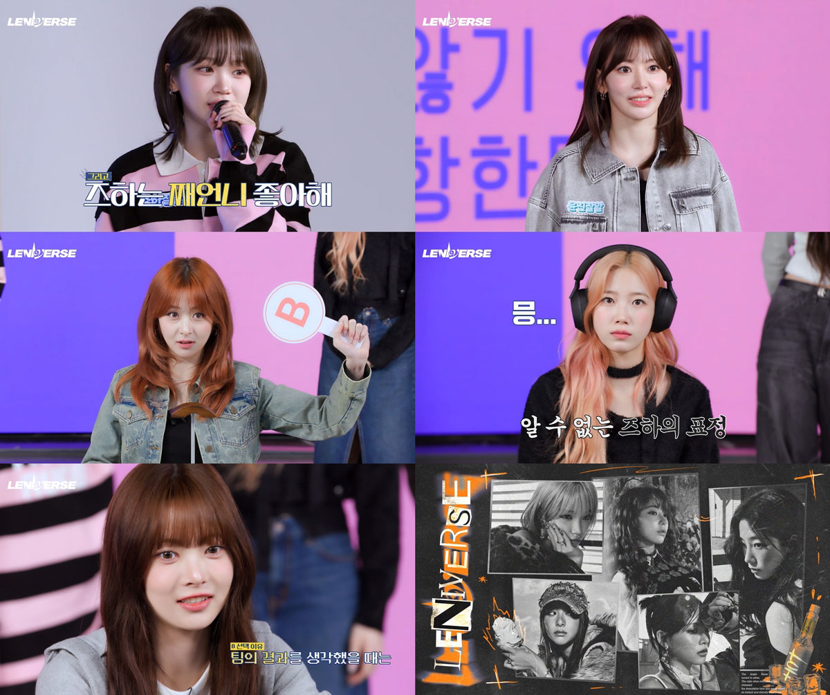 사진=쏘스뮤직