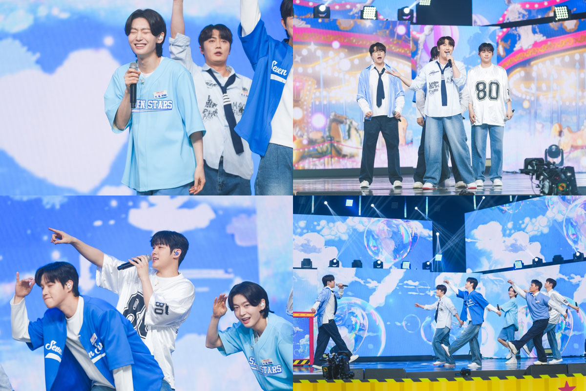 사진=TV CHOSUN ‘사랑의 콜센타-세븐스타즈’