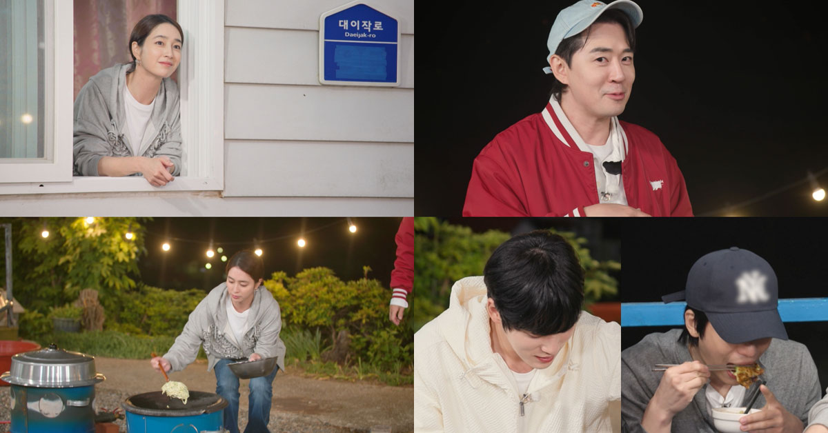 사진=KBS 2TV ‘가는정 오는정 이민정’