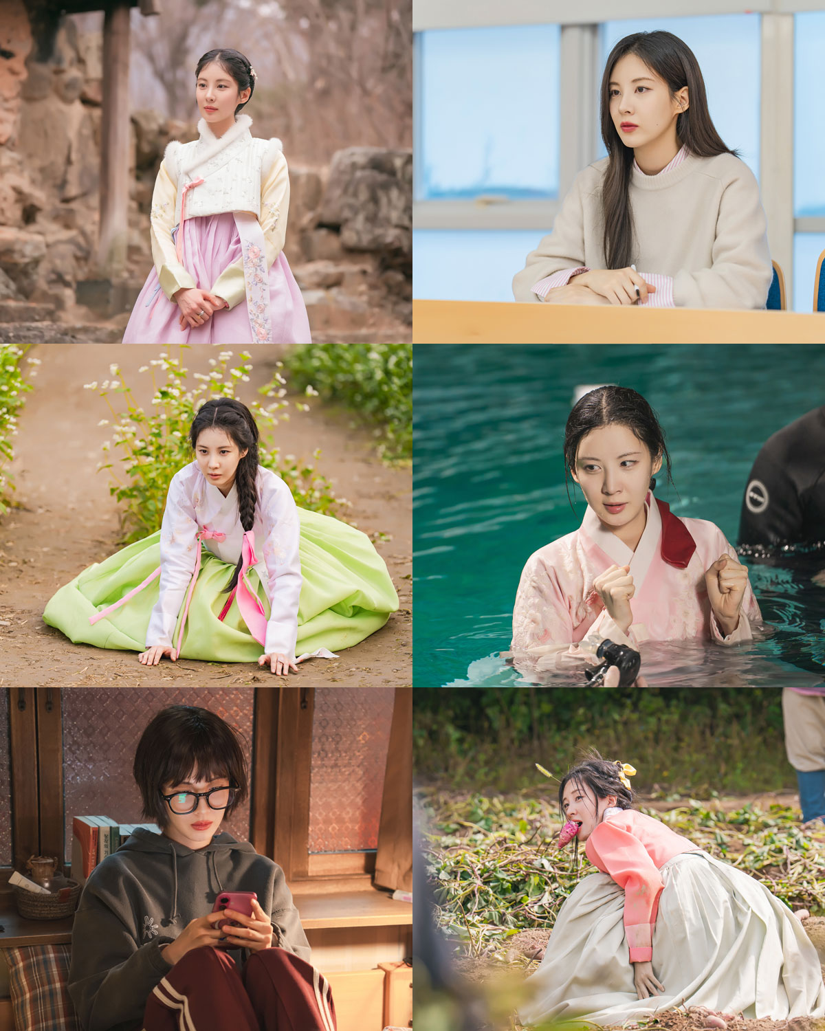 사진=KBS2 ‘남주의 첫날밤을 가져버렸다’