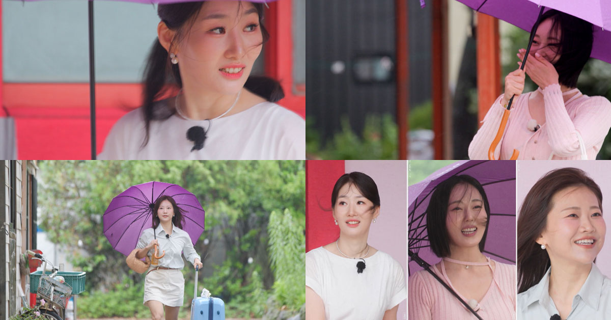 사진=ENA, SBS Plus