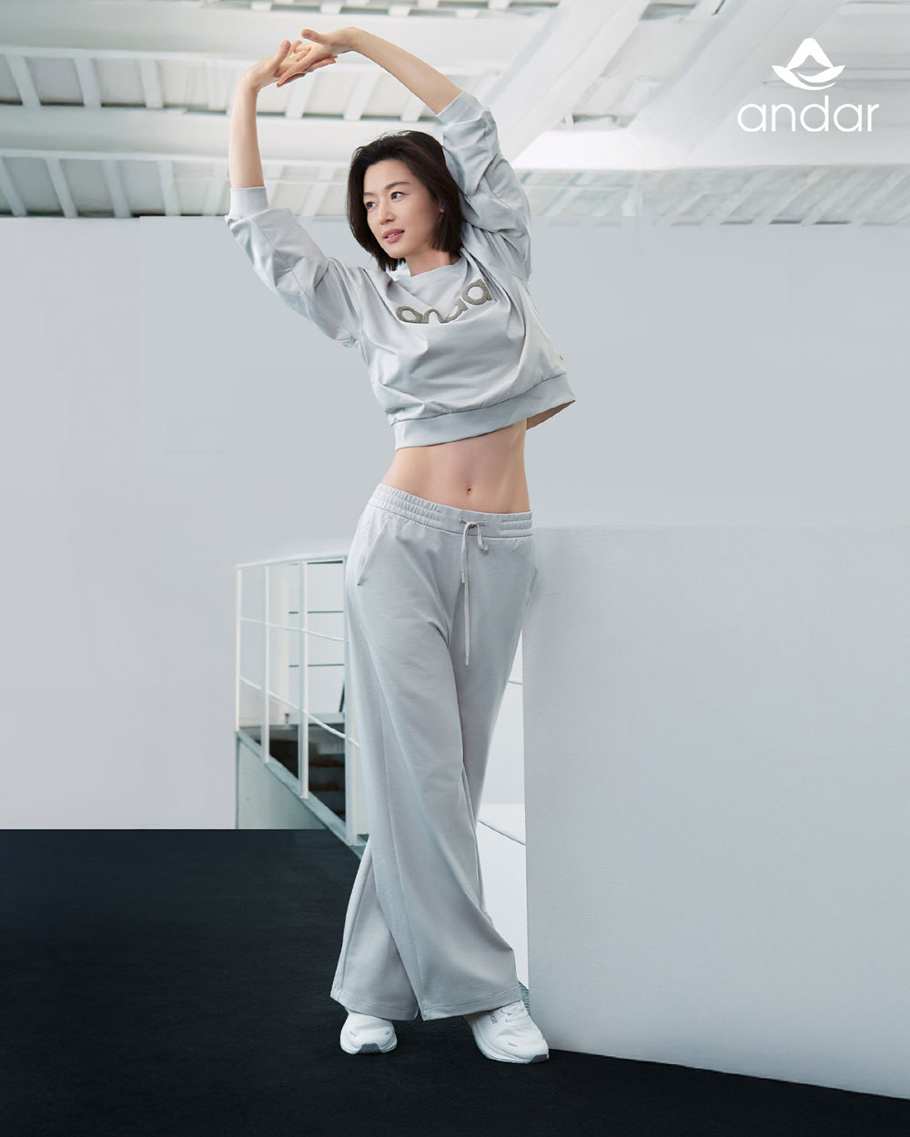 사진=안다르