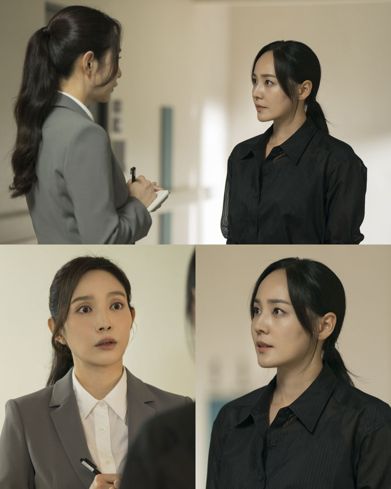 유진X이민영, 15년 전 병원 복도서 나눈 은밀한 밀담 공개
