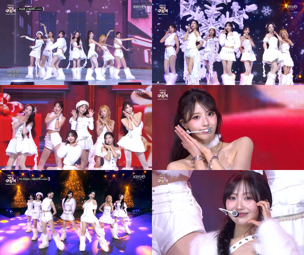 러블리즈, ‘아츄’부터 ‘종소리’까지 연말 감성 꽉 채운 무대 선보여
