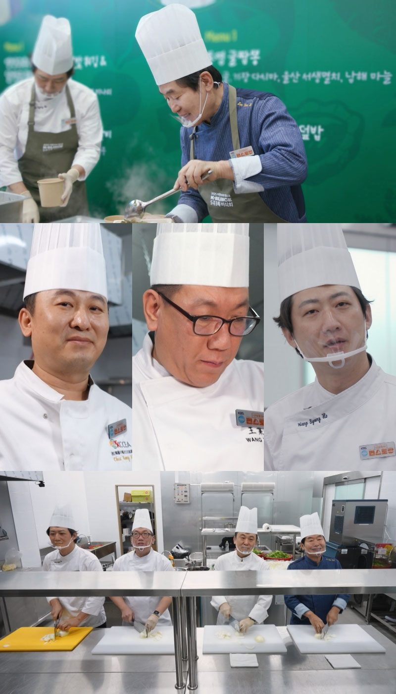 ‘편스토랑’ 이연복, 경력 150년 ‘복벤져스’와 460인분 요리 도전