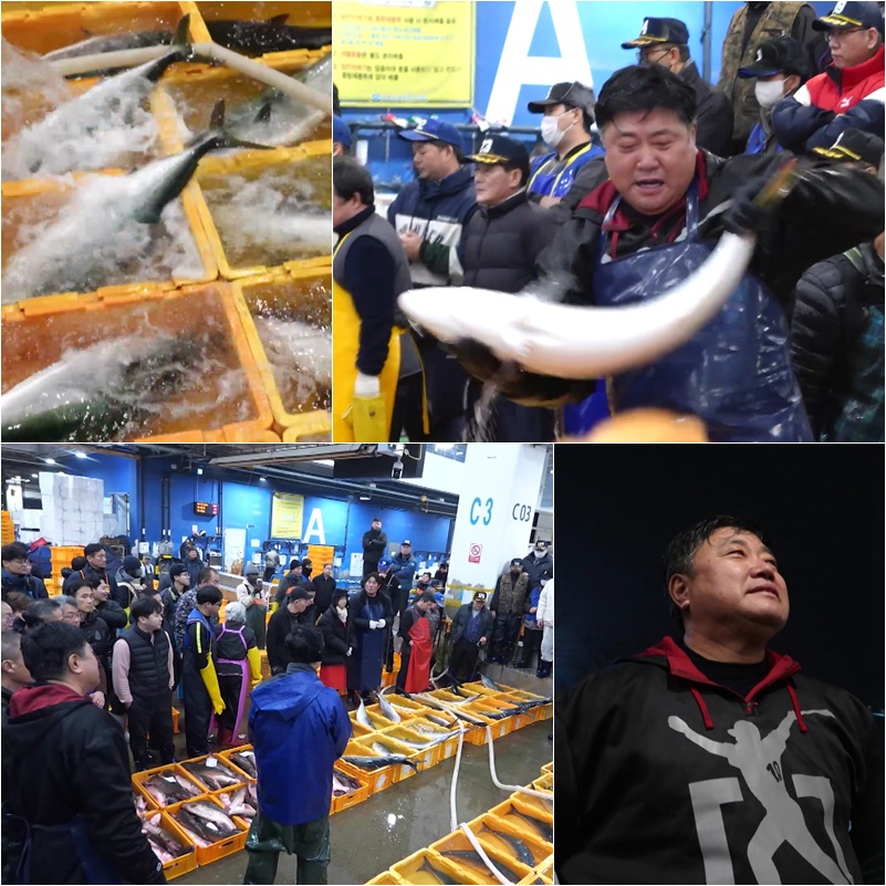 ‘사당귀’ 양준혁, 13kg 대방어로 경매 최고가 4만원 기록