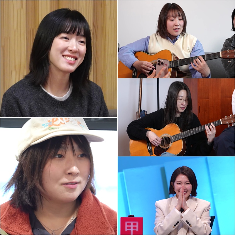 ‘홍대여신’ 요조, ‘사당귀’서 박재범에 공개 러브콜