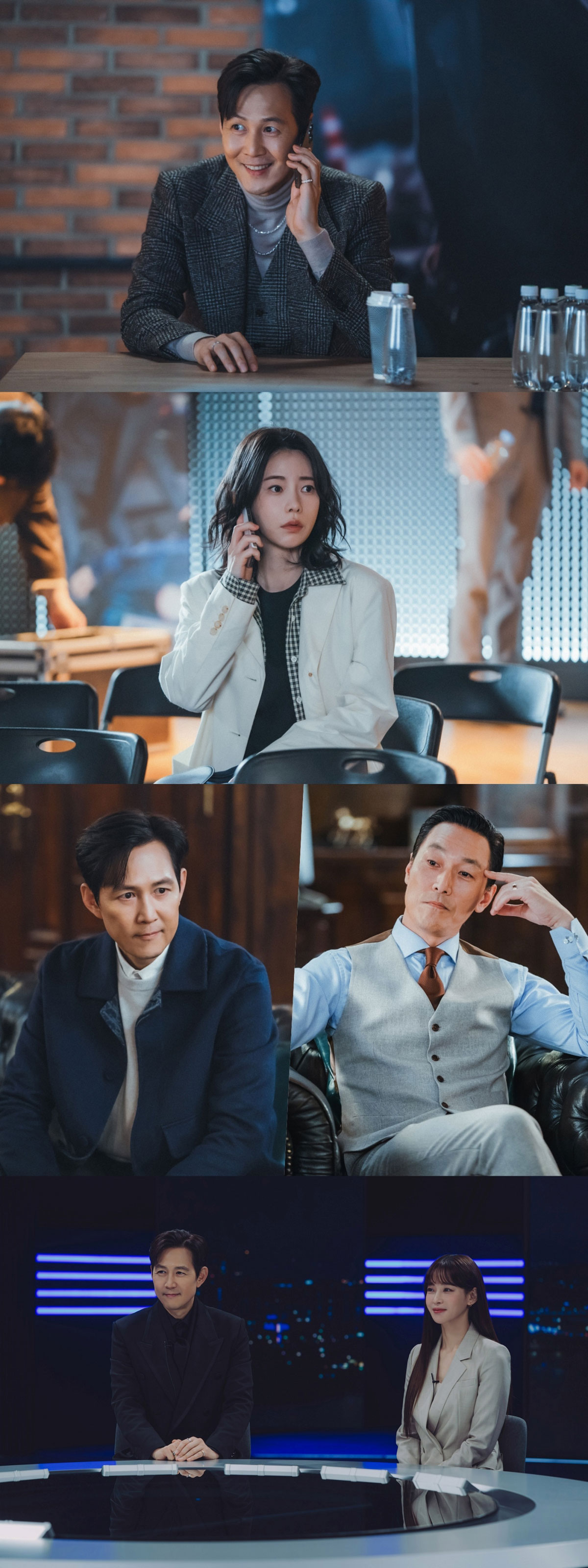 이정재♥임지연, 공개 고백 뒤 이어진 ‘은밀한 통화’로 심박수 폭발