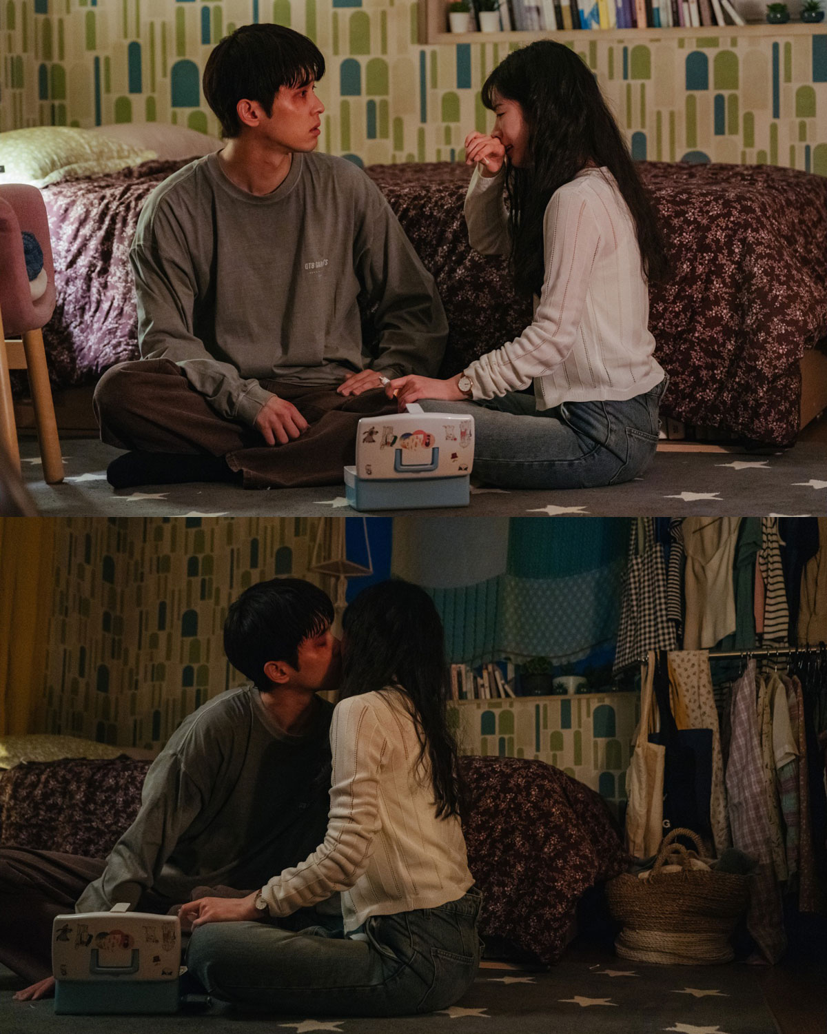 ‘러브 미’ 이시우X다현, 첫 입맞춤으로 우정이 무너진 밤