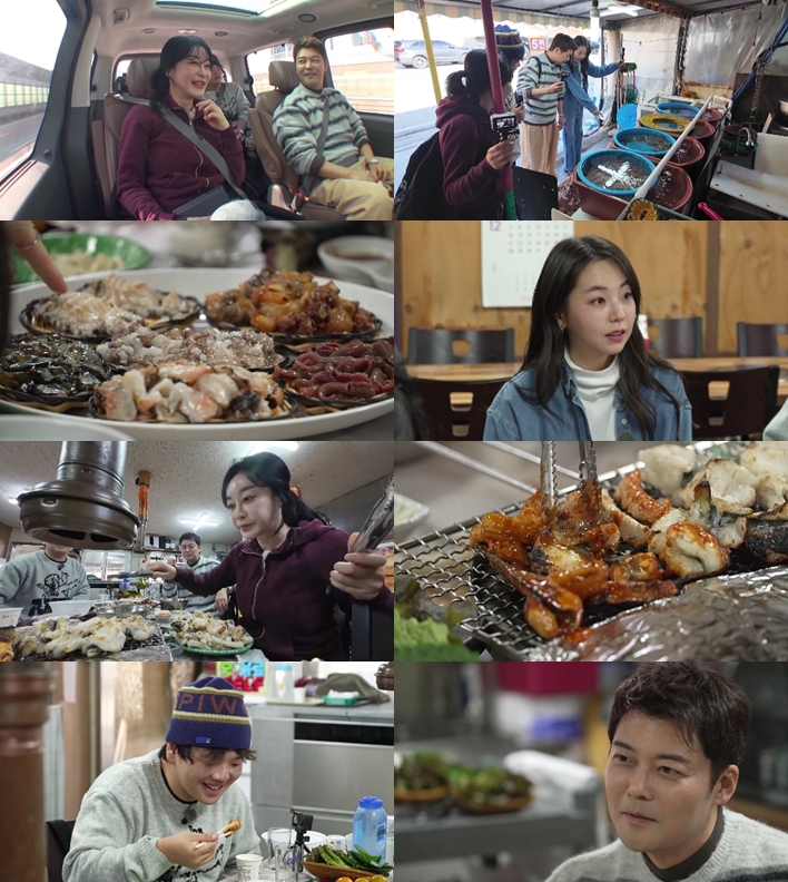 전현무X김혜은, 20년 만의 재회… 뜻밖의 인연 폭로