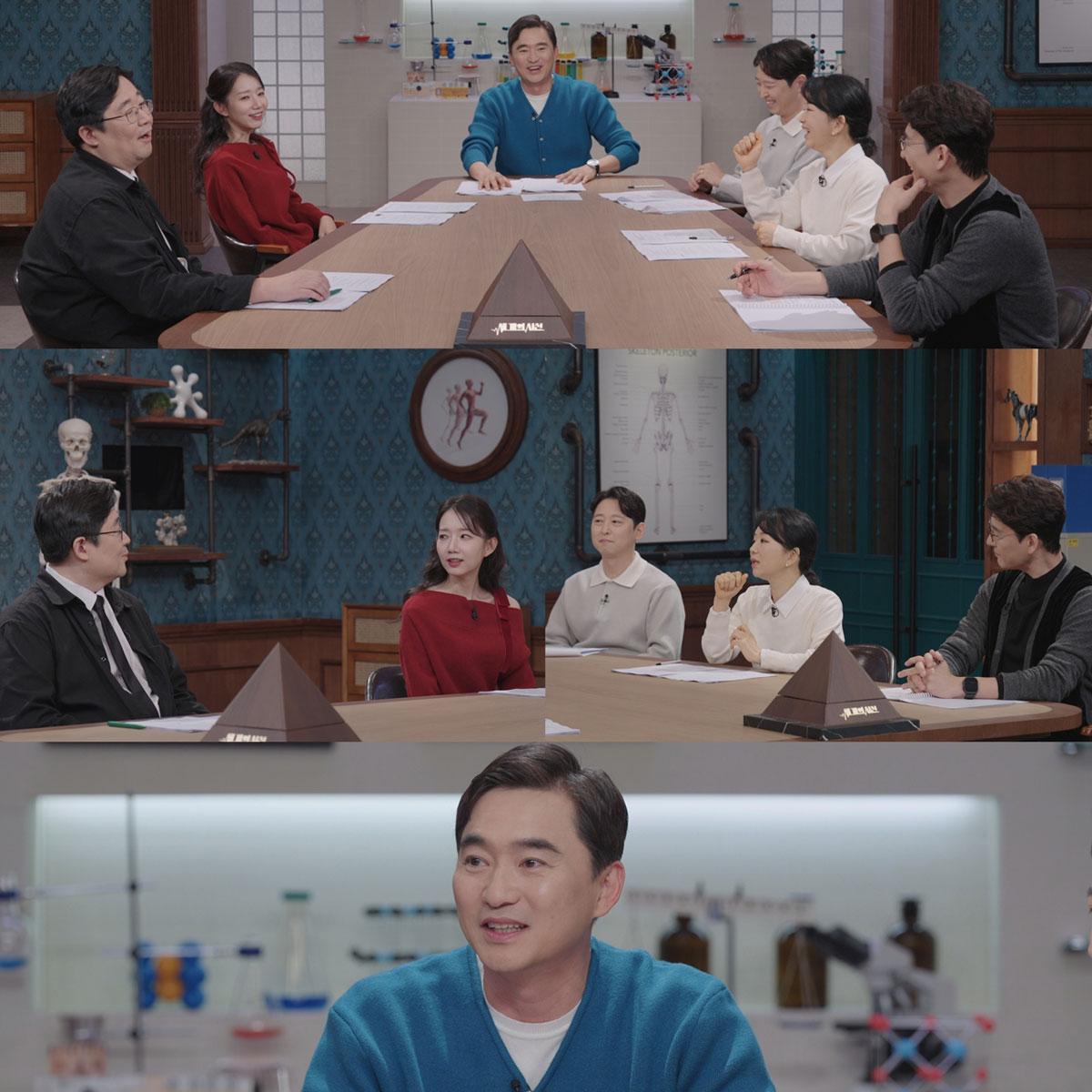 사진=SBS ‘세 개의 시선’