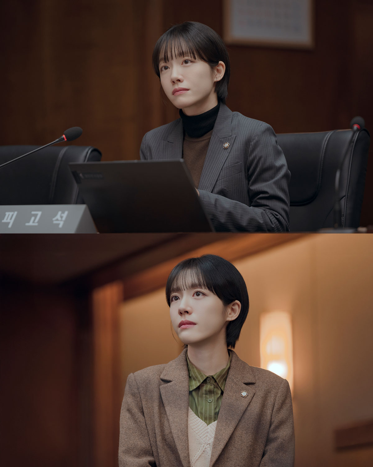 소주연, ‘프로보노’서 결단 내린다… 박기쁨의 반전 시작