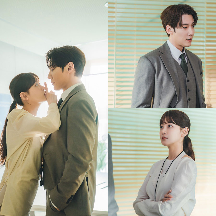 사진=채널A ‘아기가 생겼어요’