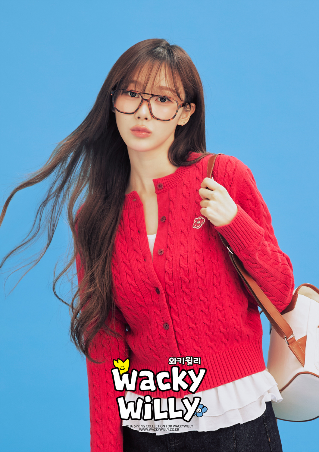 지젤과 함께한 와키윌리, 로맨틱한 봄 스타일링 제안
