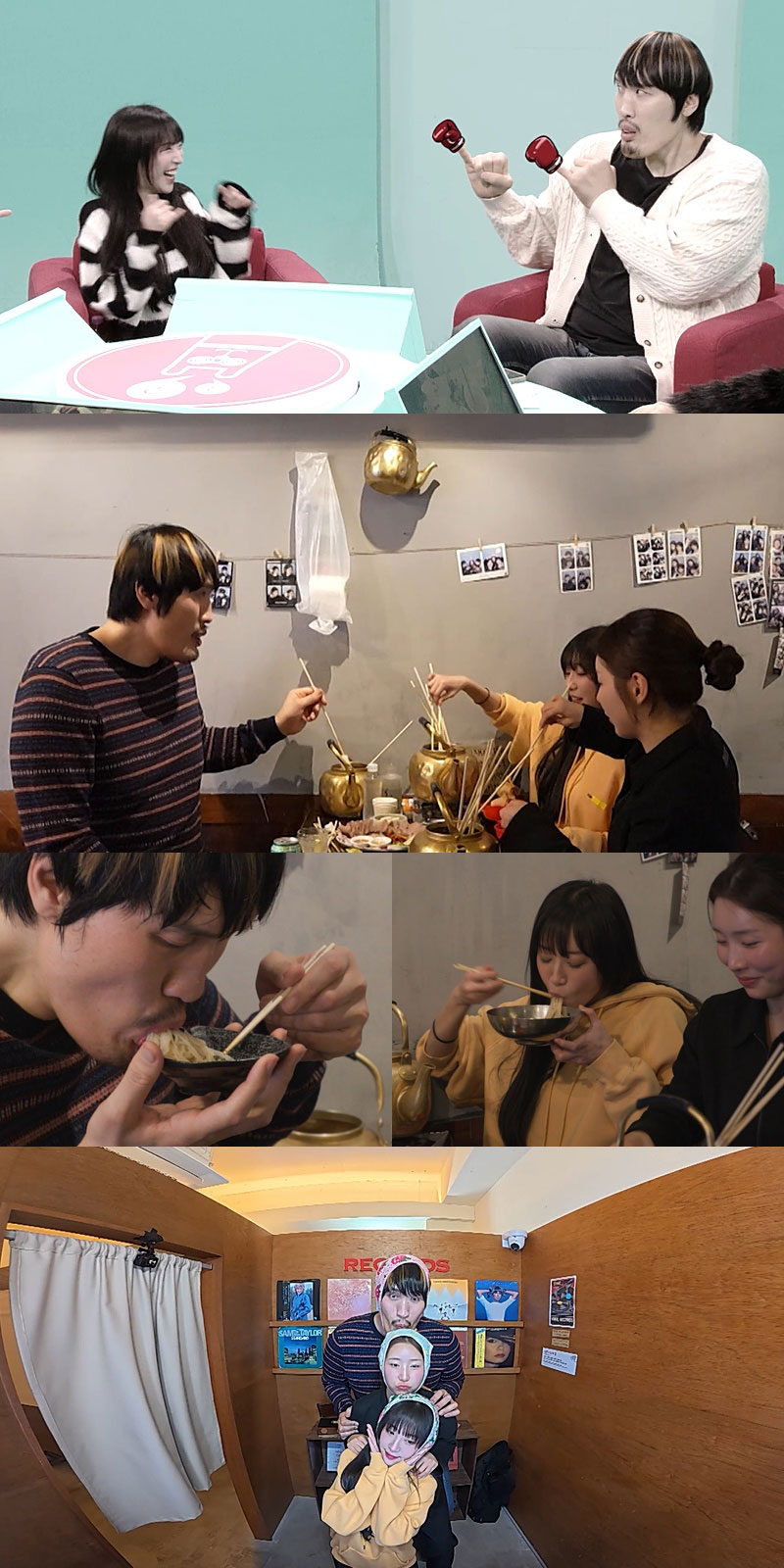 쯔양X최홍만, ‘전지적 참견 시점’서 체급 파괴 먹방 대결