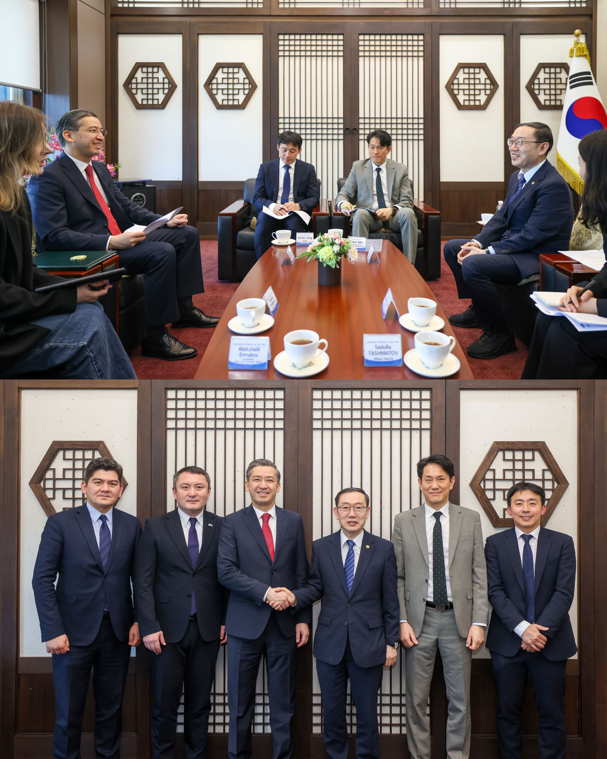 한국X우즈베키스탄 관세 협력 강화, AI 관세행정 논의