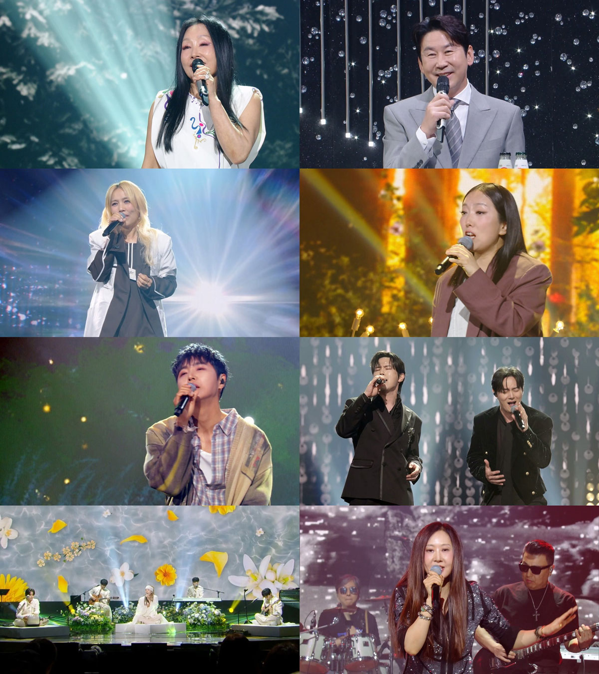 사진=KBS2 ‘불후의 명곡’