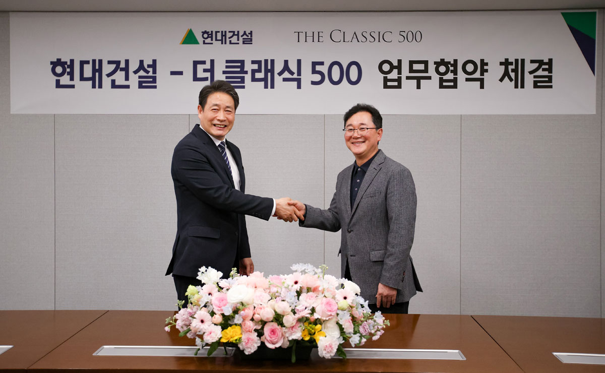 압구정 재건축 새 변수 등장, 현대건설 ‘시니어 플랫폼’ 첫 도입