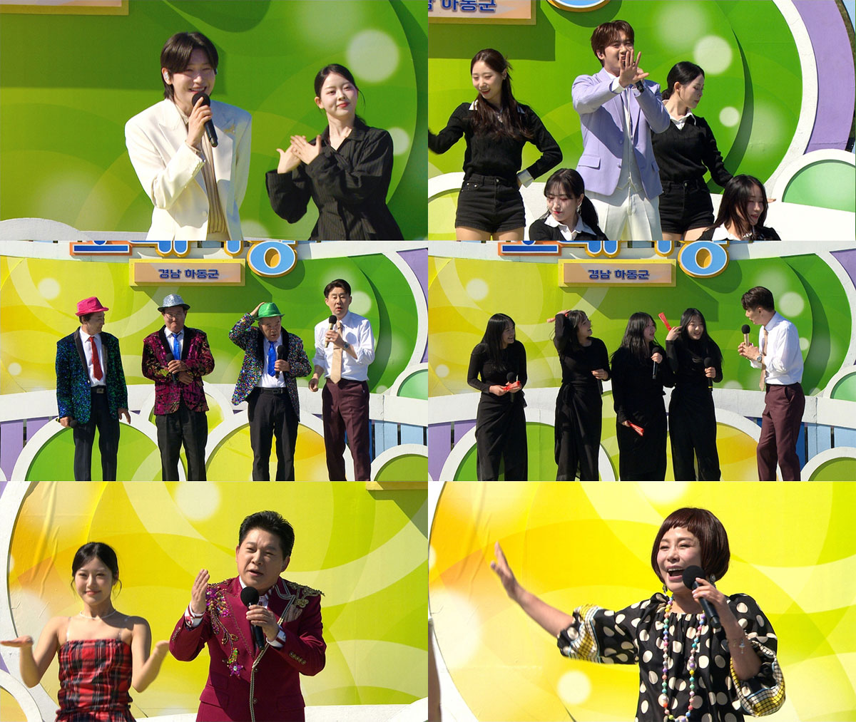 사진=KBS 1TV ‘전국노래자랑’