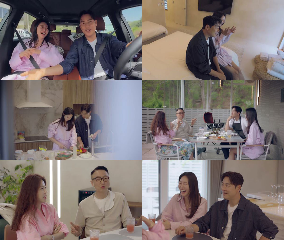 김성수X박소윤, 펜션 데이트 속 터진 스킨십 압박