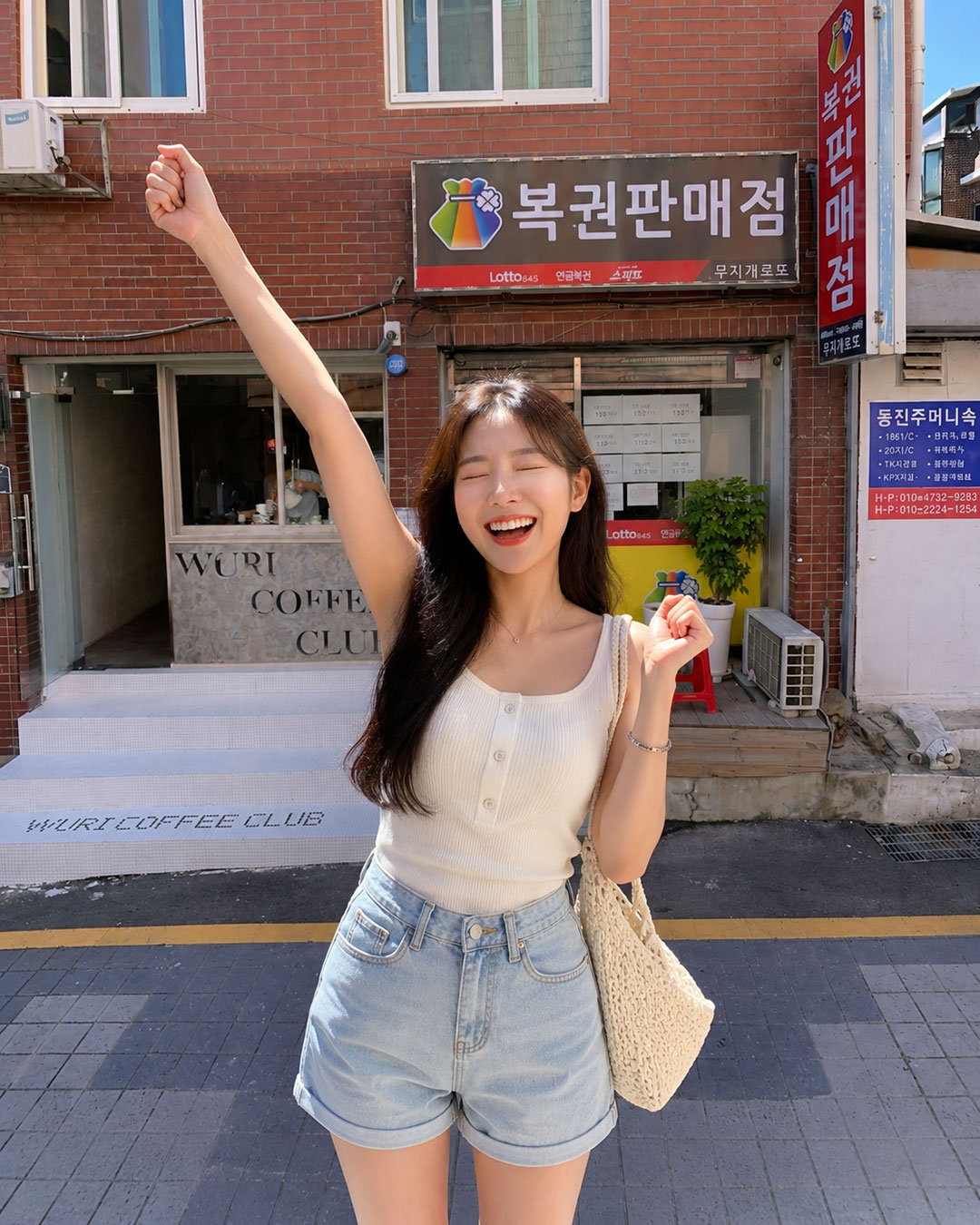 제1225회 로또 당첨 결과 공개, 13명 중 12명이 자동 당첨