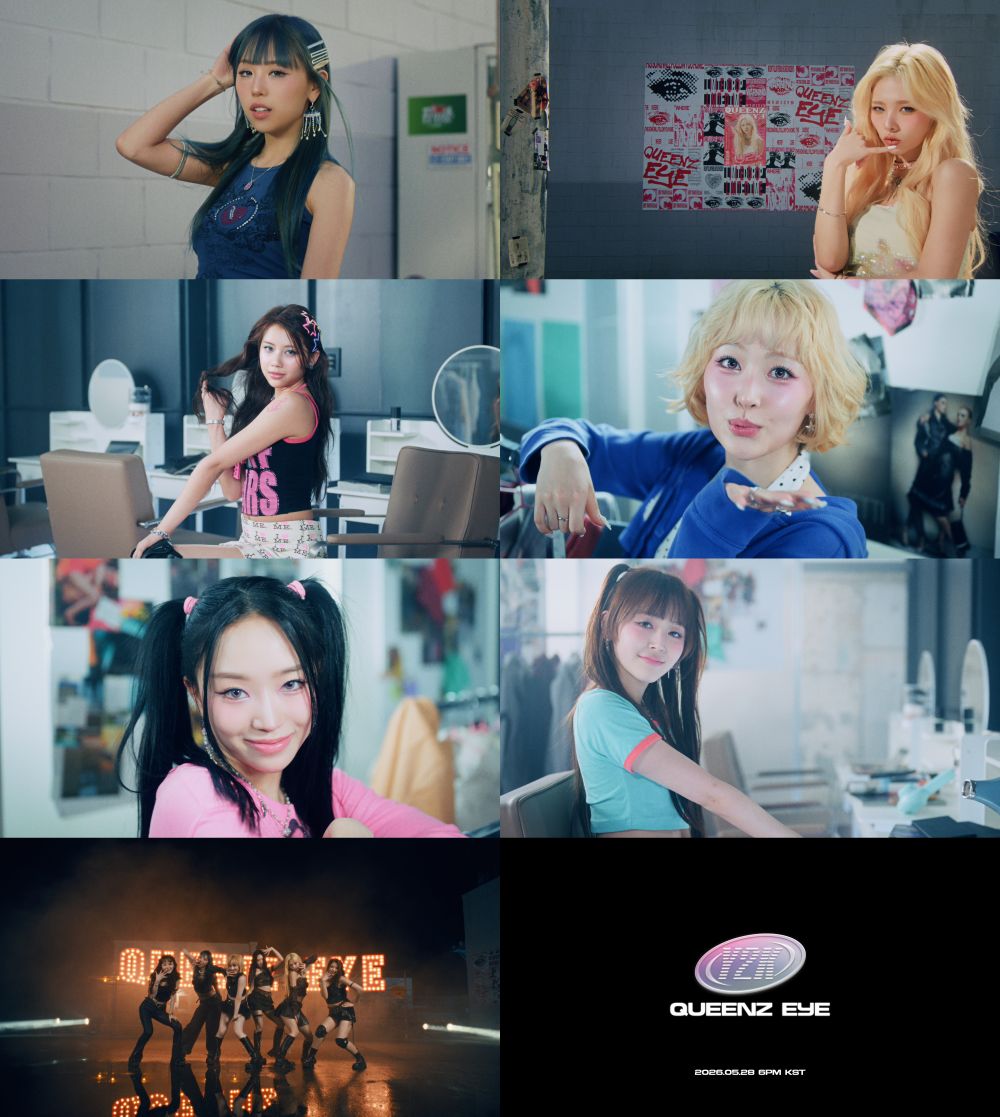 퀸즈아이 Y2K 귀환, 2000년 감성 제대로 깨웠다