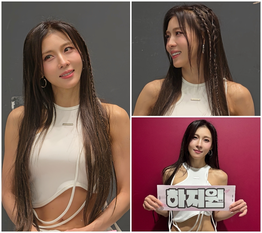 사진=MBC, 해와달엔터테인먼트