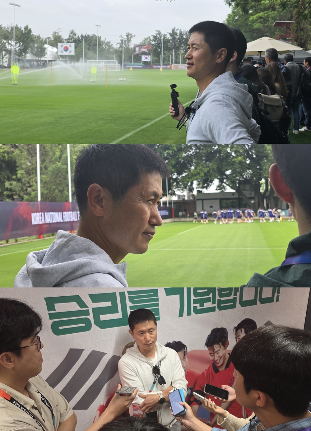 이영표가 꼽은 체코전 최대 변수, 후반 승부가 갈린다