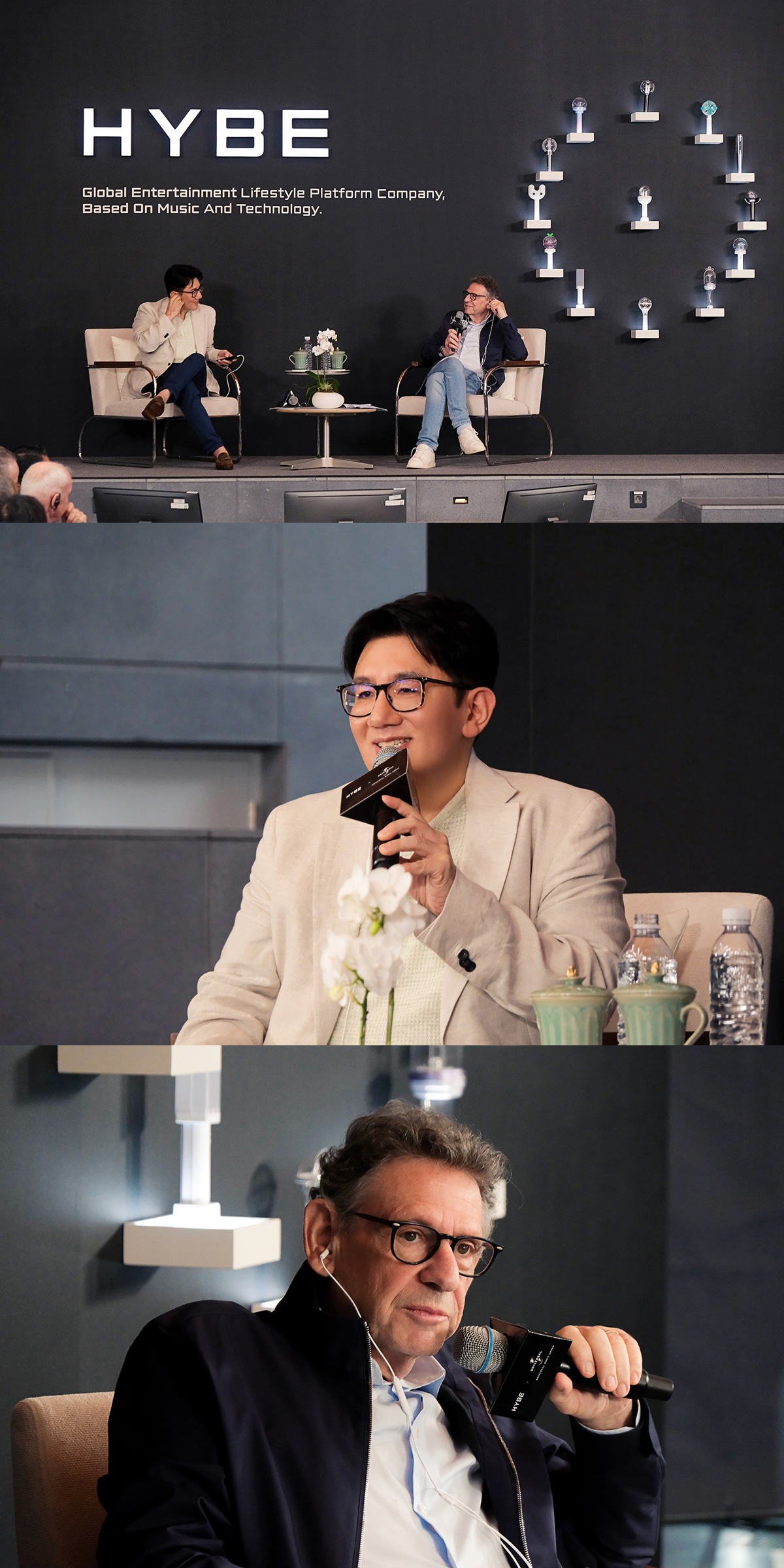 방시혁X루시안 그레인지, 음악을 향한 철학으로 용산이 뜨거워진 이유