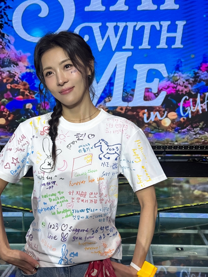 하지원 광저우 팬미팅, 첫 만남부터 터진 대륙 팬심