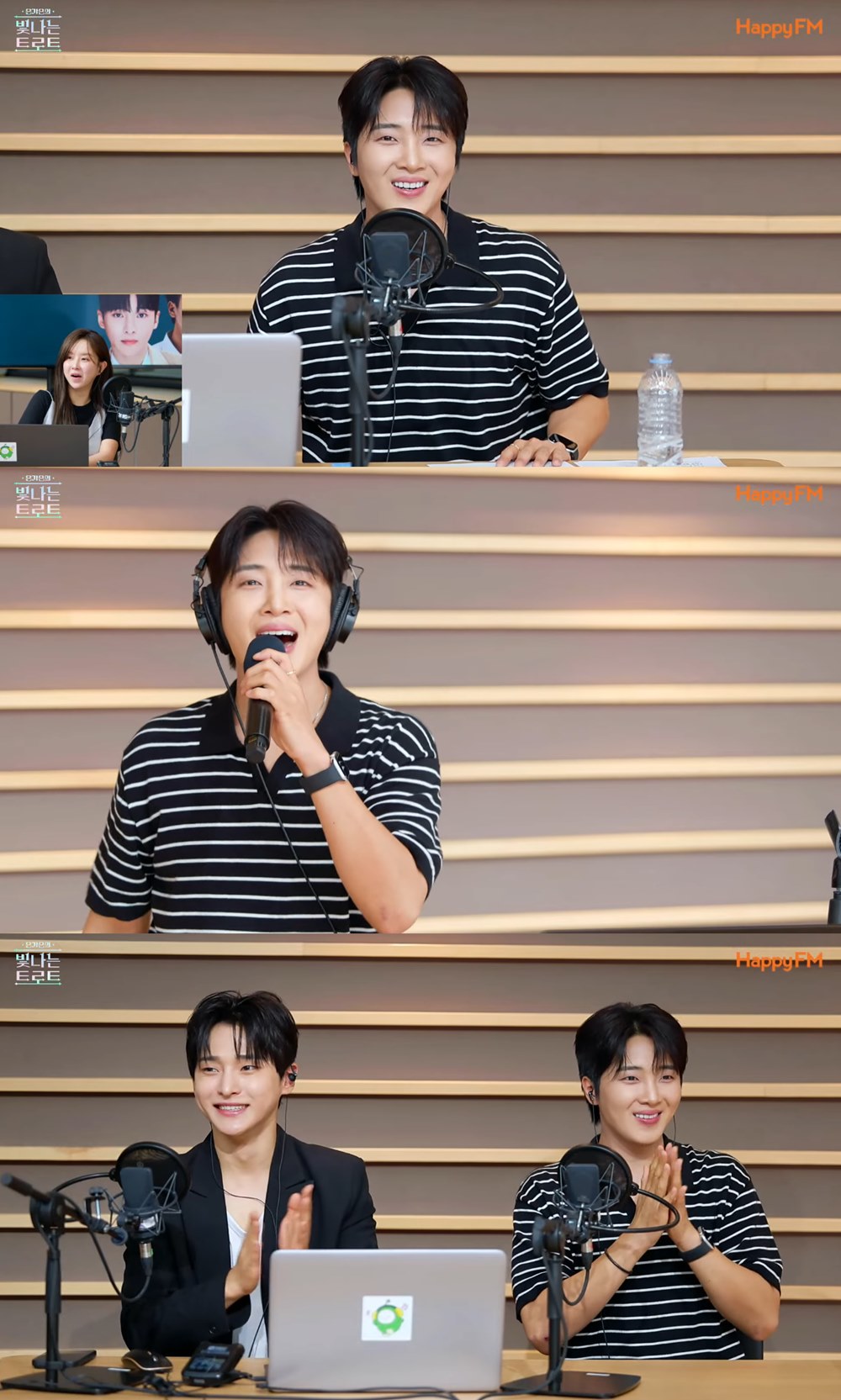 ‘무명전설’ 황윤성, 첫 라디오부터 입담 폭발한 이유