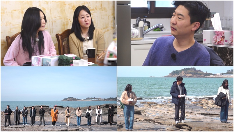 ‘나솔사계’ 8기 영수 선택의 순간, 여자 2호X3호 정면 충돌