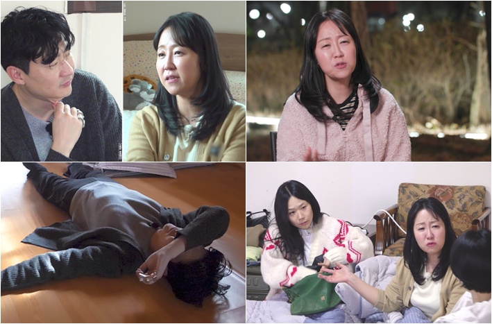 ‘나솔사계’ 8기 영수 눈물, 여자 3호 냉정한 한마디에 무너진 감정