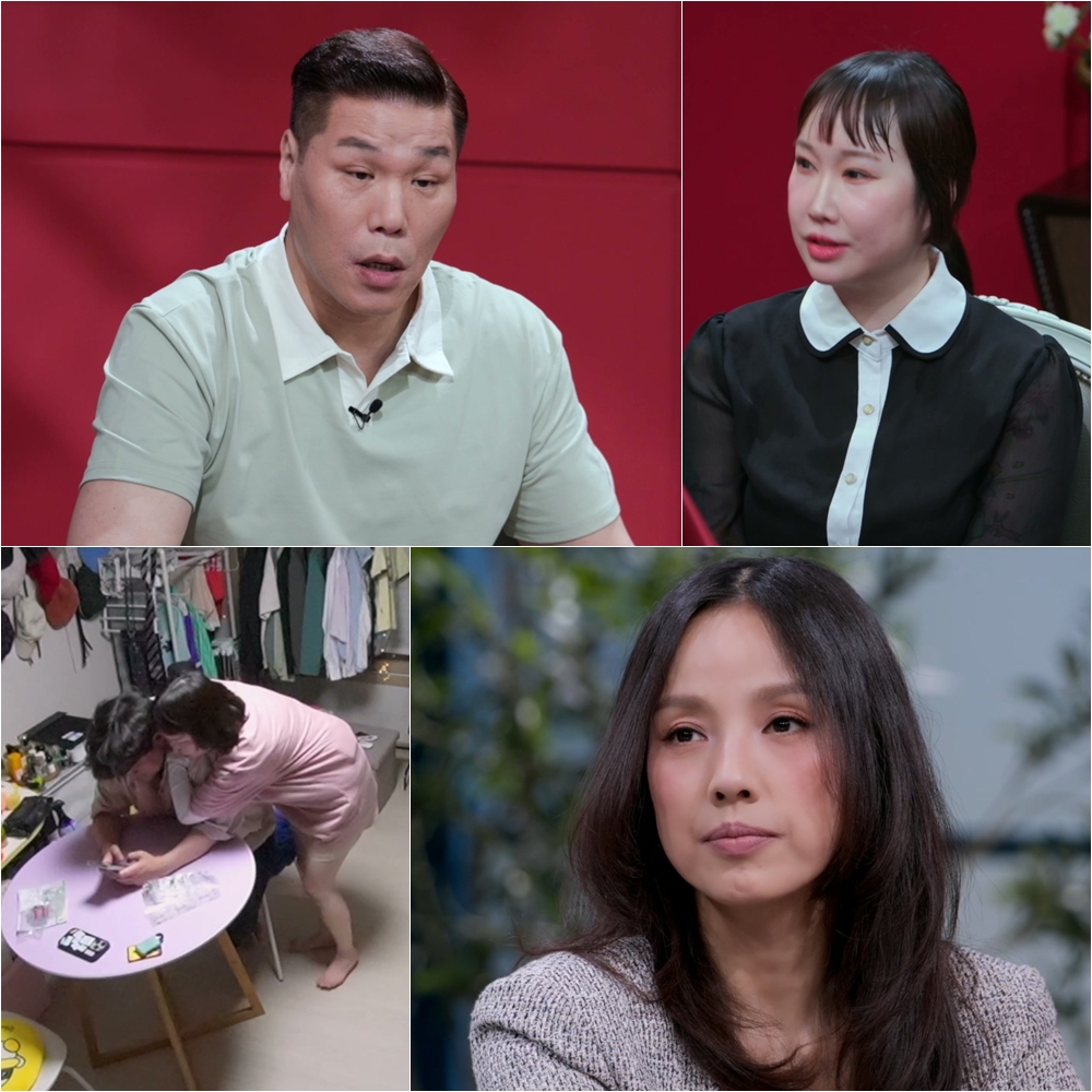 ‘연애전쟁’ 서장훈 폭발, 허락된 외도 고백에 스튜디오 얼어붙어