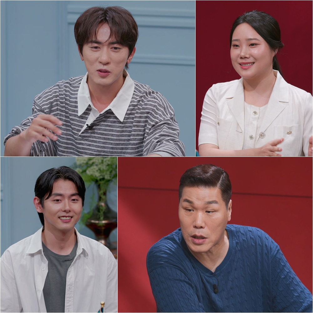 ‘연애전쟁’ 김원훈도 겪었던 무명배우 연애, 통장 100만원 고백에 과몰입