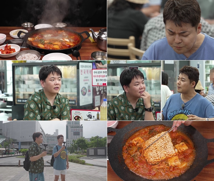 전현무X곽튜브 의정부 출격, 현지인이 찍은 부대찌개 명가