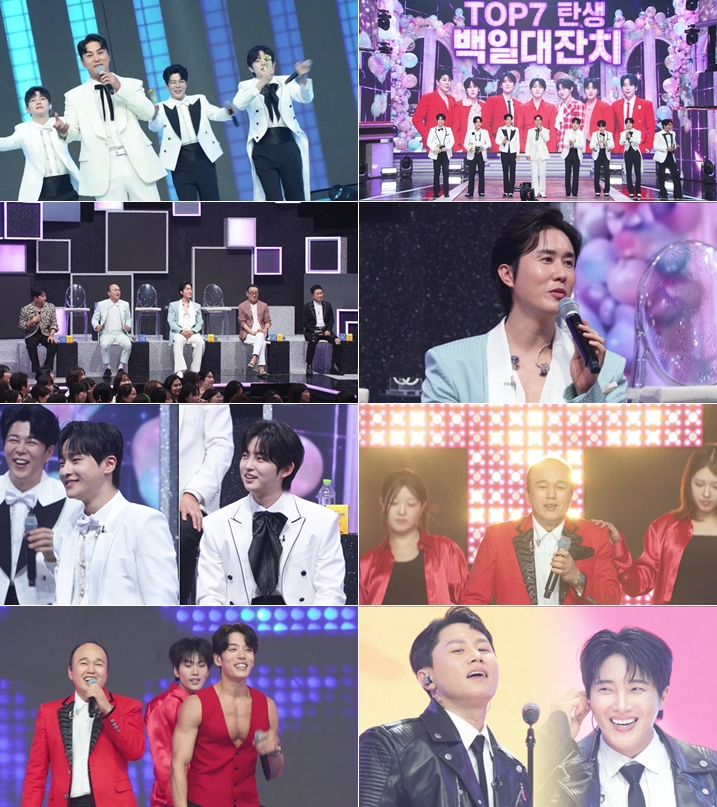 ‘전설의 사내’ TOP7 100일, 장민호X양세형까지 총출동