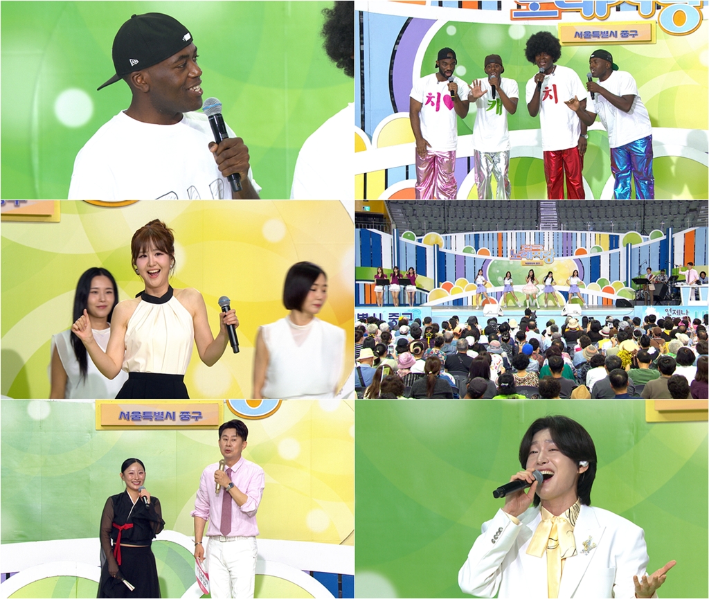 조나단 ‘전국노래자랑’ 참가자 출격, 흑인 4인조 보이그룹 결성